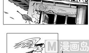 《妖玉奇谭》第十二话 第10页