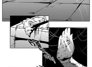 《妖玉奇谭》第十二话 第18页