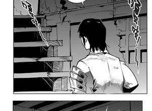 《妖玉奇谭》第十二话 第24页