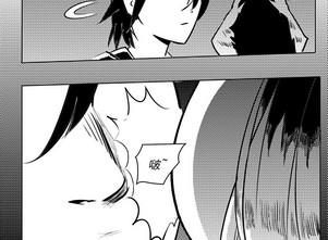《妖玉奇谭》第十二话 第29页
