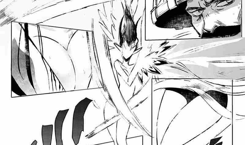 《妖玉奇谭》第十话 第14页