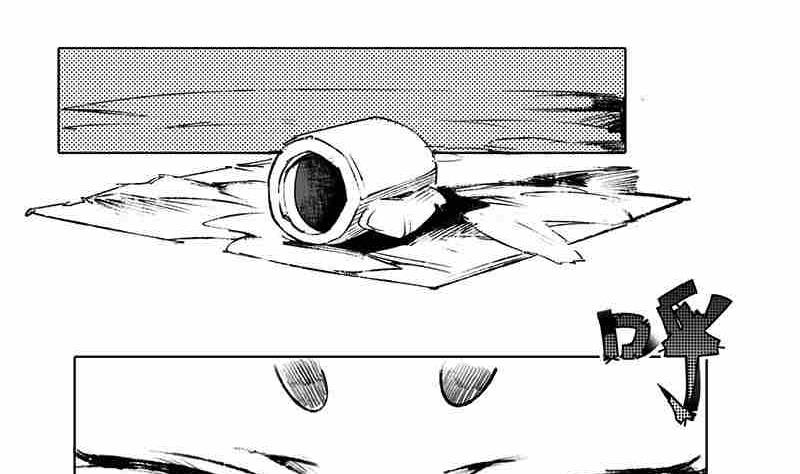 《妖玉奇谭》第十话 第26页
