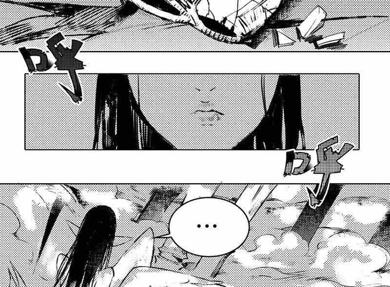 《妖玉奇谭》第十话 第28页