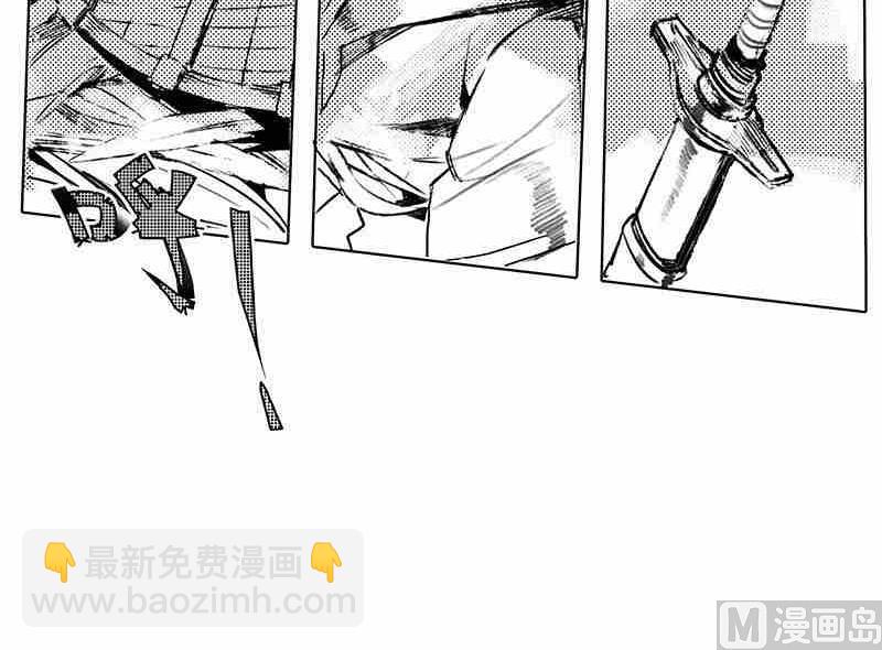 《妖玉奇谭》第十话 第30页