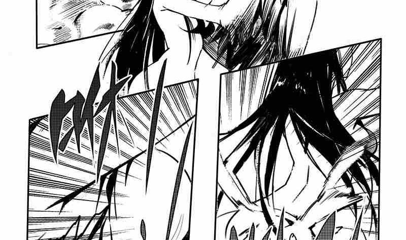 《妖玉奇谭》第十话 第32页