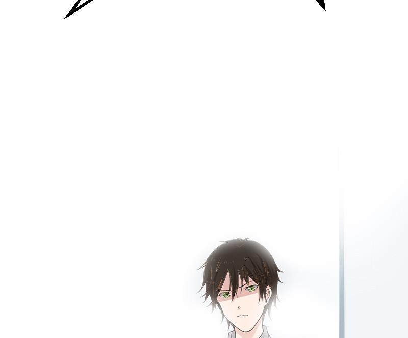 《总裁强攻明星娇妻别想逃》第4话 恩断义绝 第42页