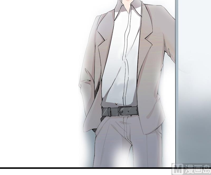 《总裁强攻明星娇妻别想逃》第4话 恩断义绝 第43页