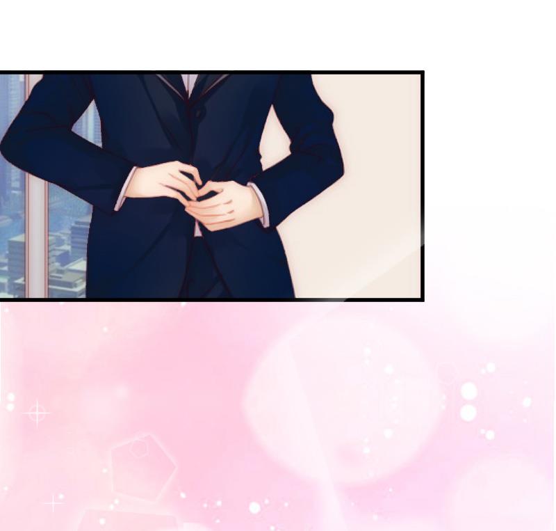 《总裁强攻明星娇妻别想逃》第3话 反遭诬陷 第40页