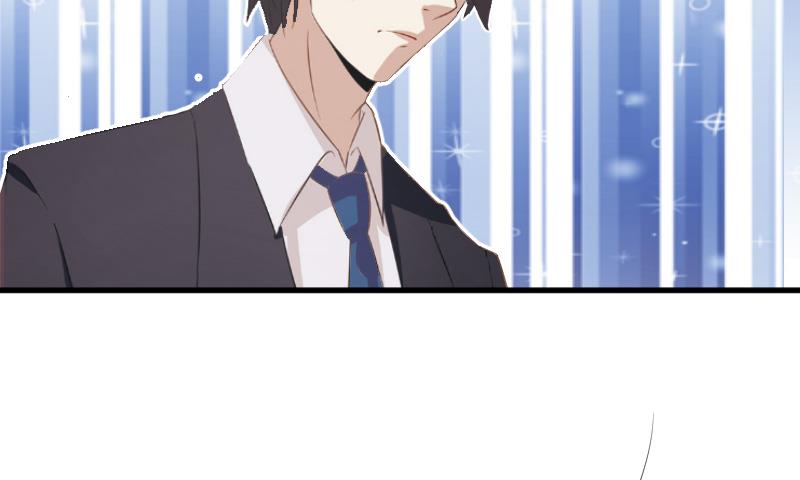 《总裁强攻明星娇妻别想逃》第3话 反遭诬陷 第44页