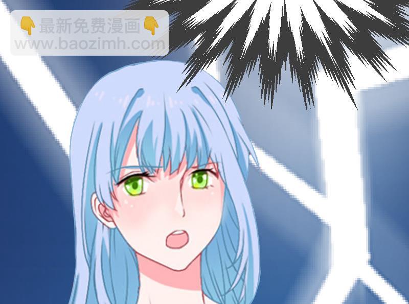 《总裁强攻明星娇妻别想逃》第7话 签约梦之初 第45页