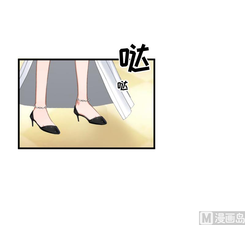 《总裁强攻明星娇妻别想逃》第7话 签约梦之初 第6页