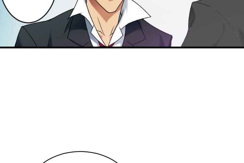 《总裁强攻明星娇妻别想逃》第6话 英雄救美 第4页
