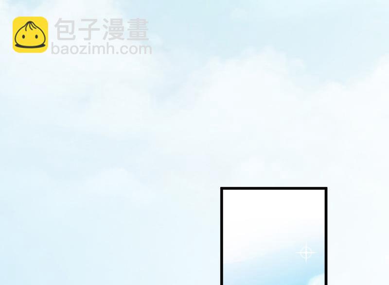 《总裁强攻明星娇妻别想逃》第9话 女主角 第2页