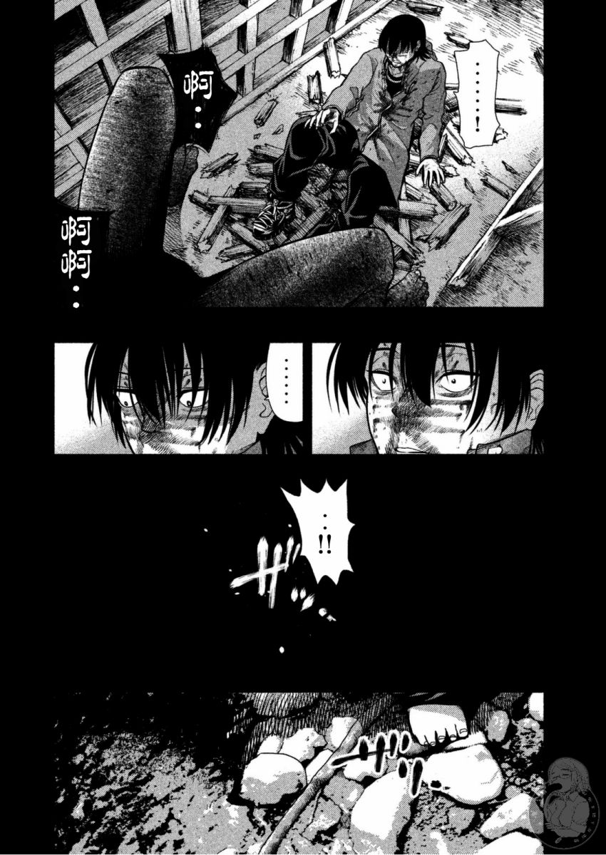 《秘十村》第23话 第3页
