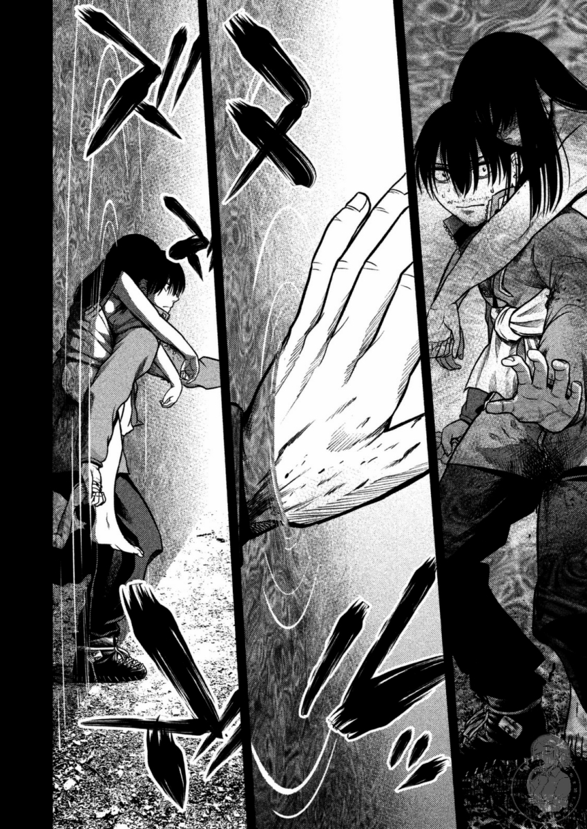 《秘十村》第32话 第11页
