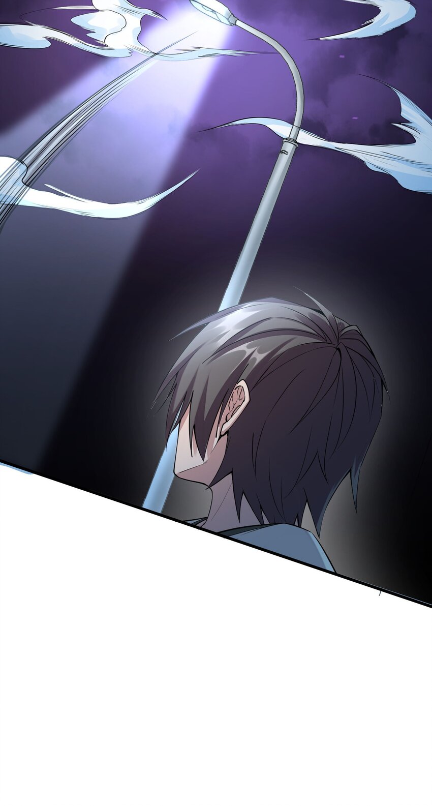 《跟着直播学修仙》3 第三话 第20页