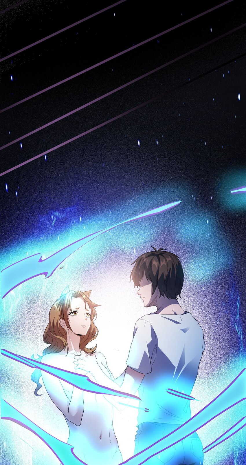 《跟着直播学修仙》11 第十一话 第36页