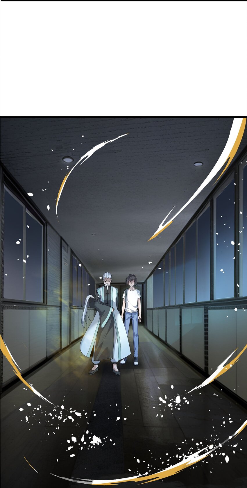 《跟着直播学修仙》5 第五话 第37页