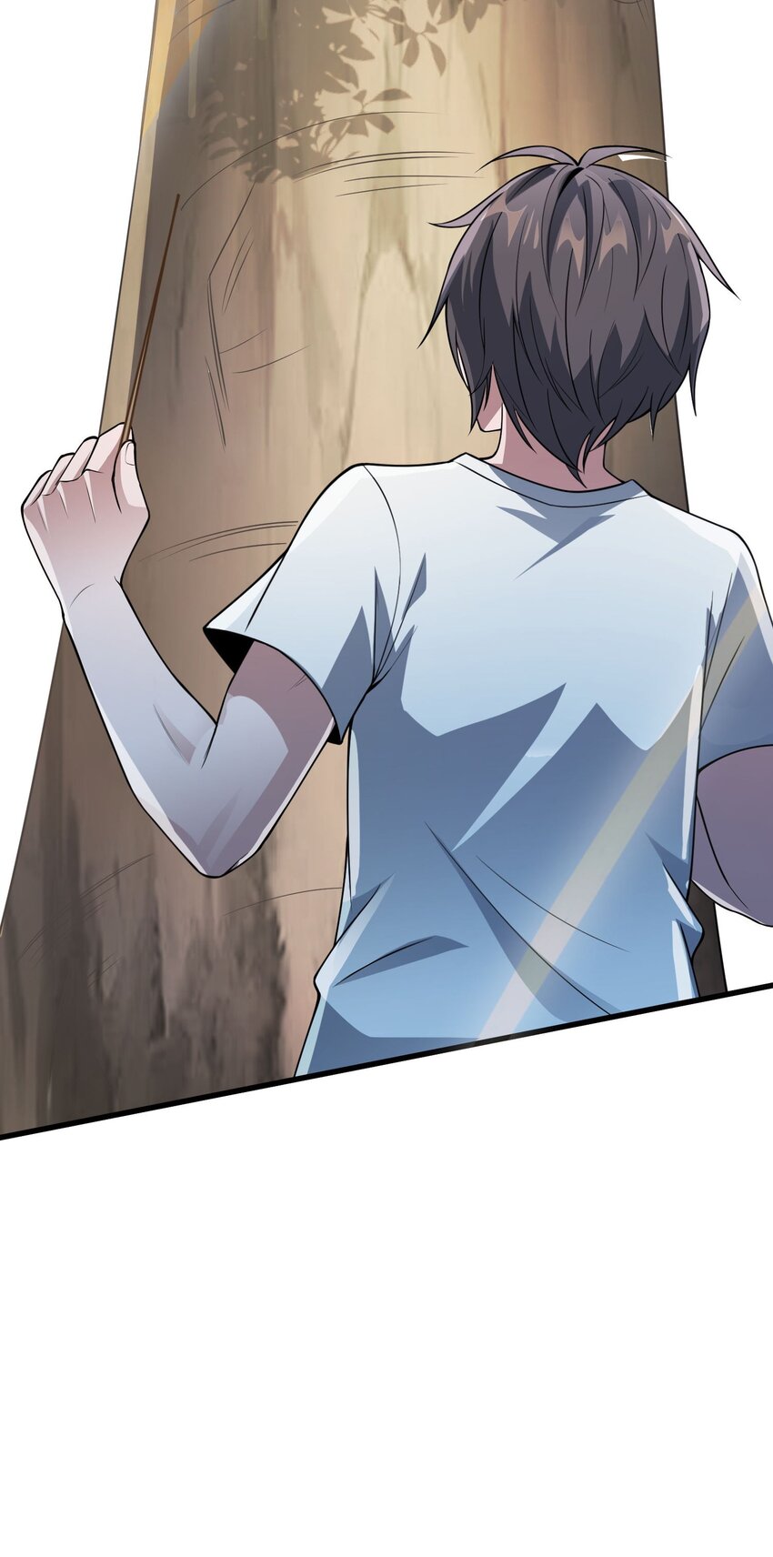 《跟着直播学修仙》10 第十话 第10页