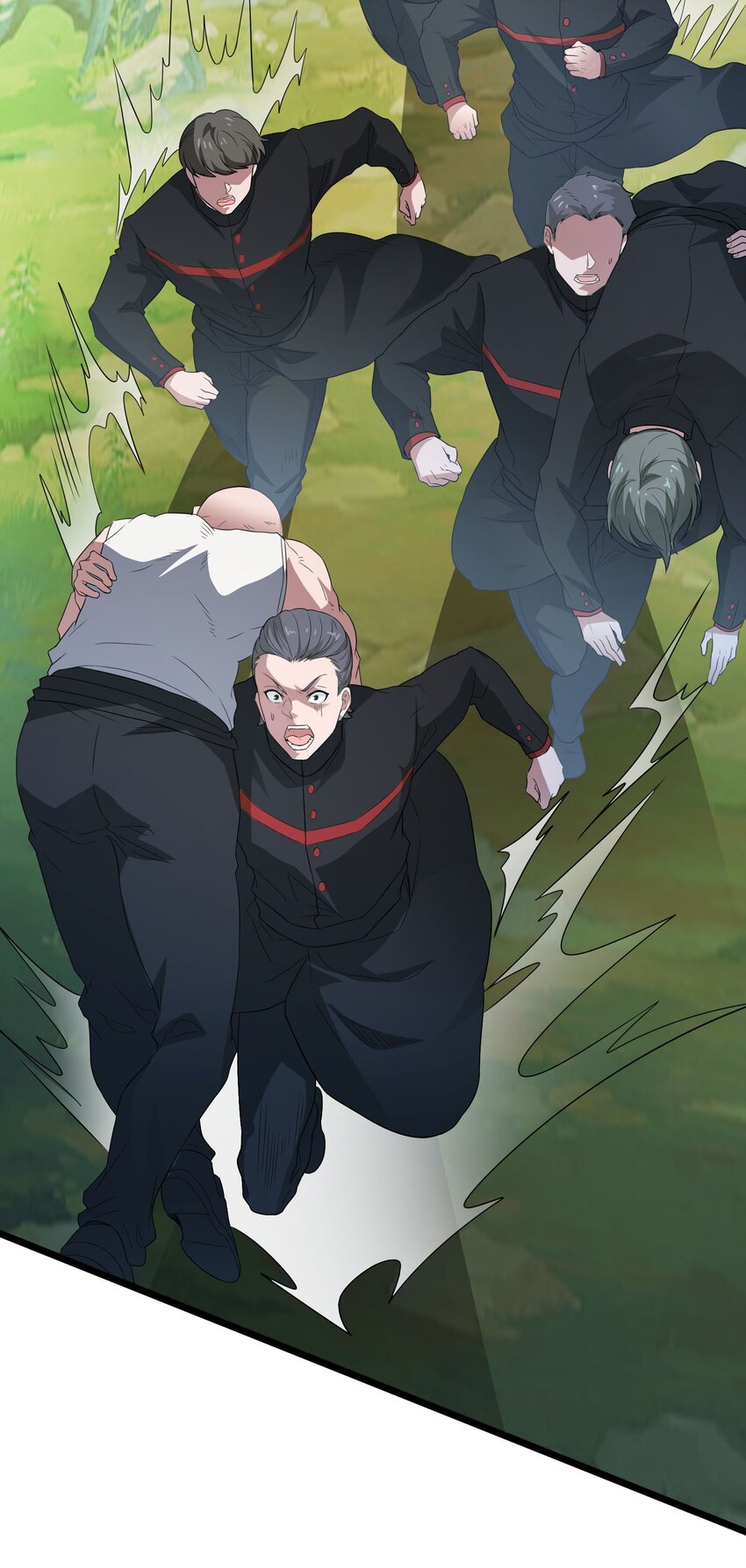 《跟着直播学修仙》11 第十一话 第44页