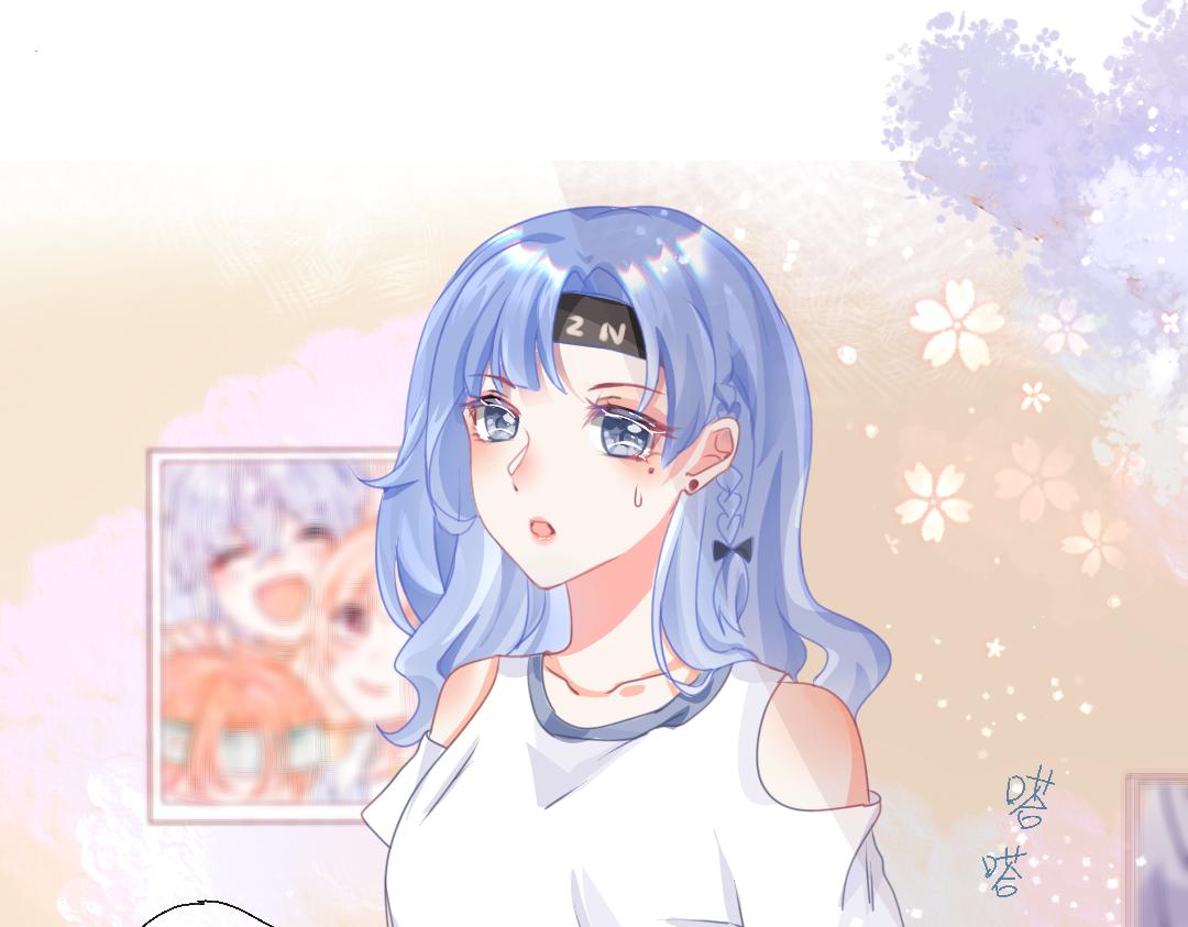 《柠檬味可乐》第2话 星星眼 第39页