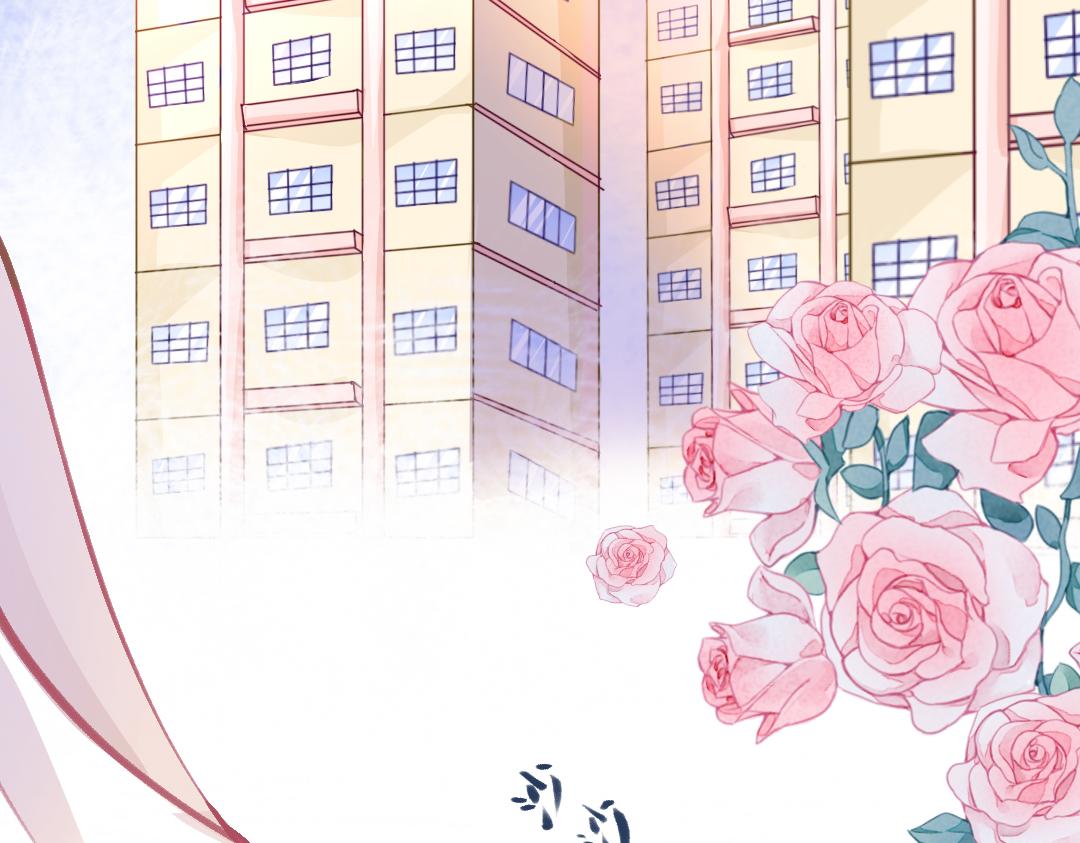 《柠檬味可乐》第1话那个夏天 第5页
