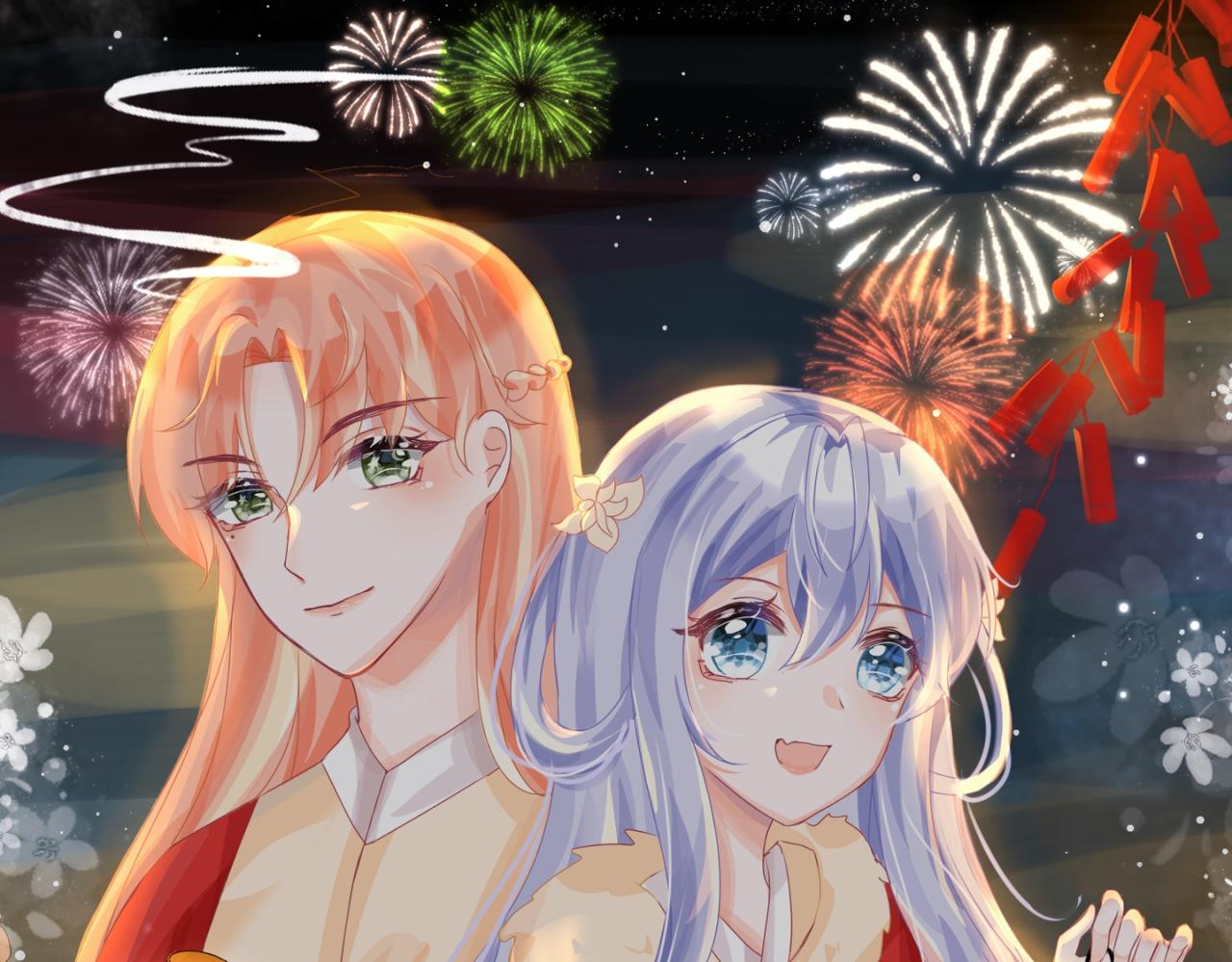 《柠檬味可乐》第3话 麻花辫女孩 第47页