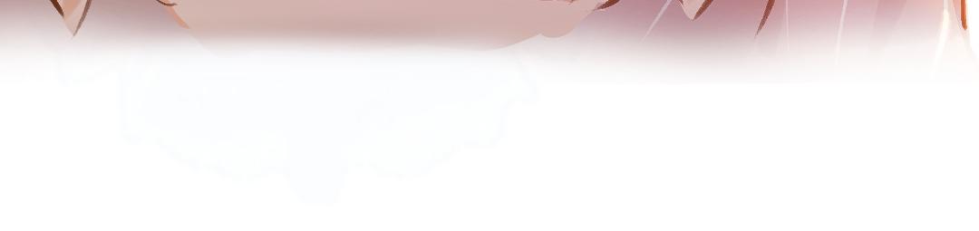 《柠檬味可乐》第7话霸道总裁爱上我 第46页