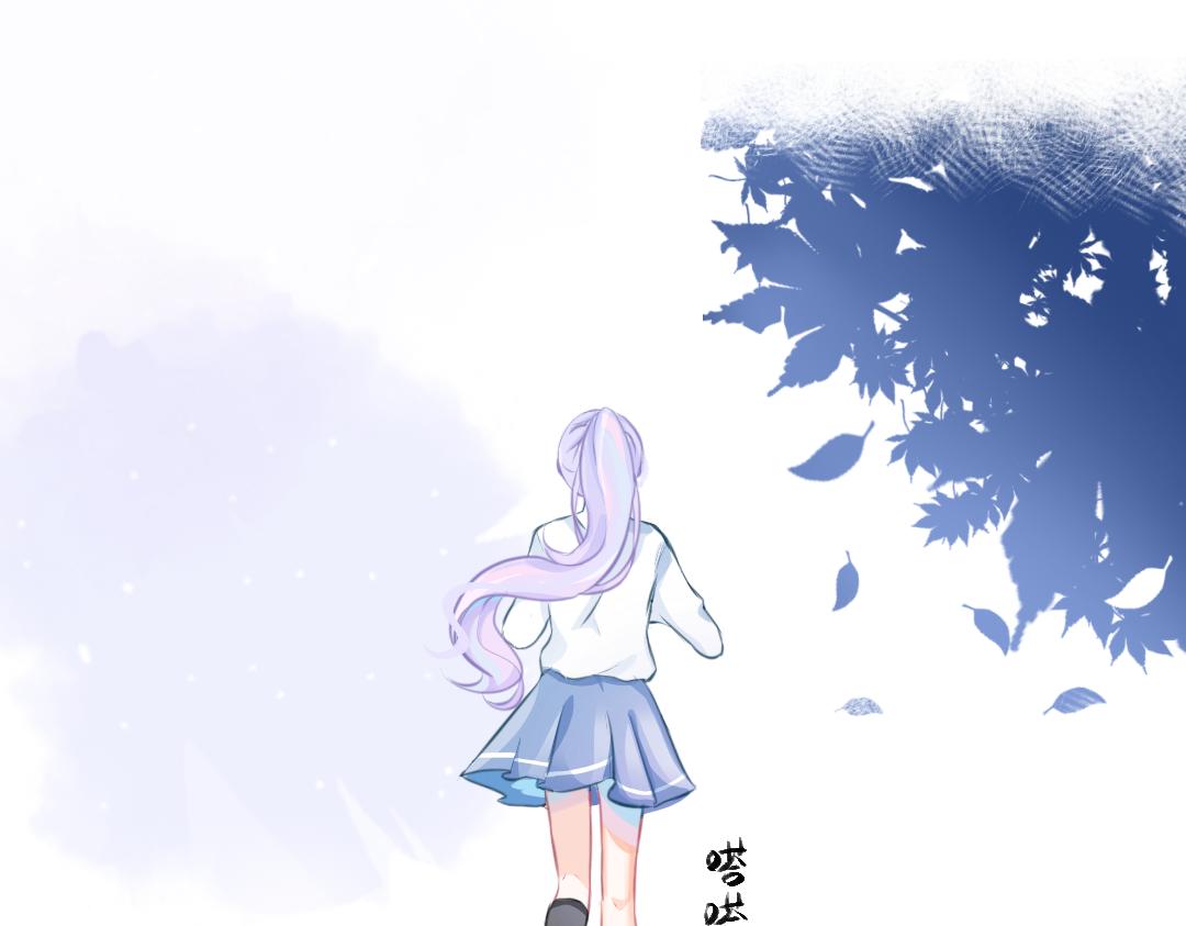 《柠檬味可乐》第6话手机 第13页
