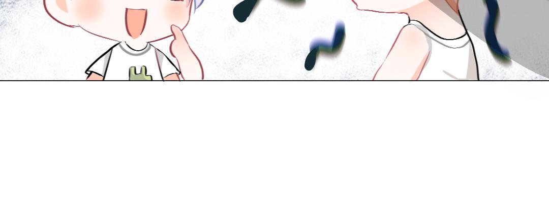 《柠檬味可乐》第5话 童鞋 第44页