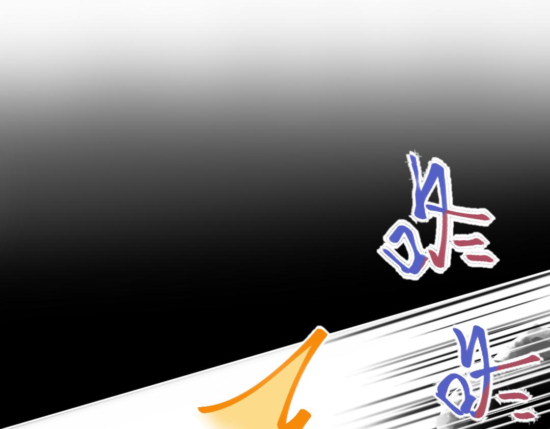 《柠檬味可乐》第8话 家庭 第12页