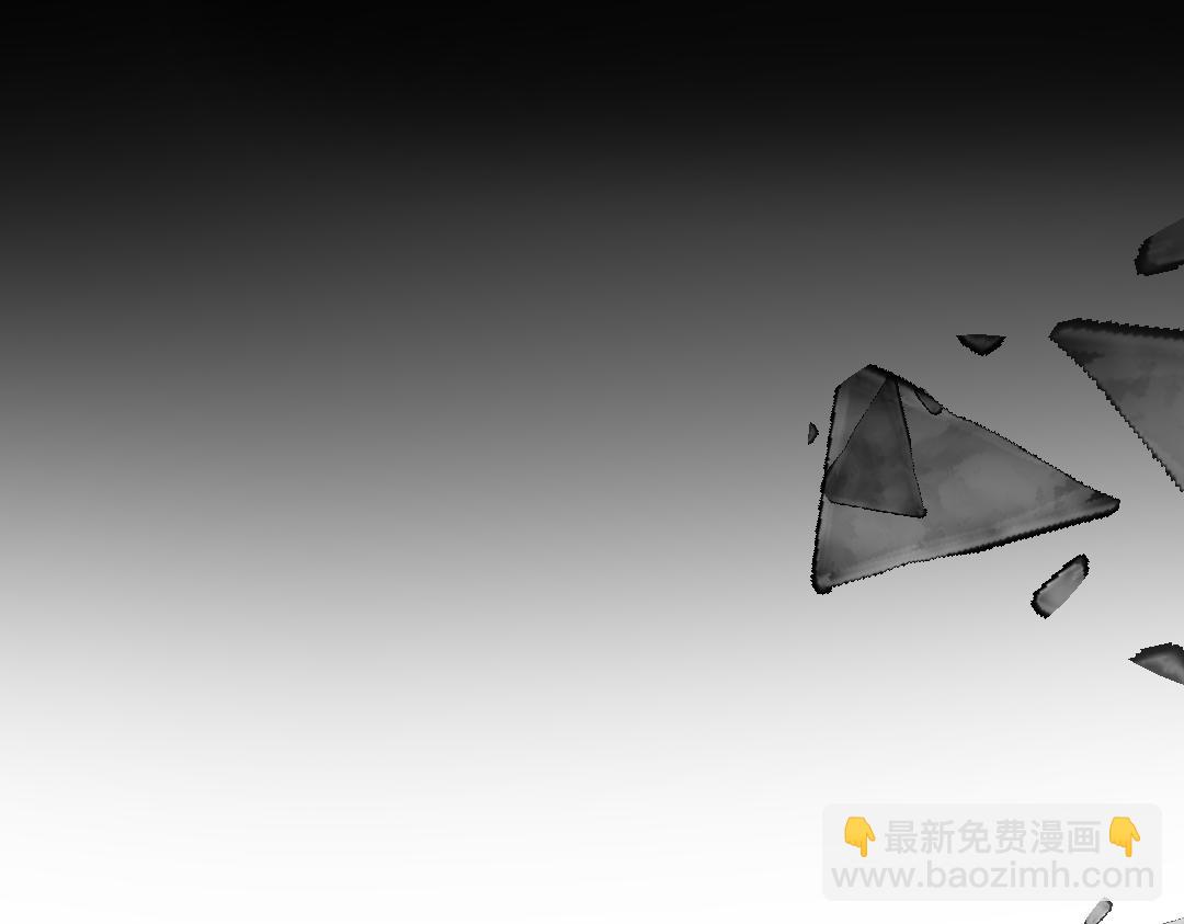 《柠檬味可乐》第8话 家庭 第20页