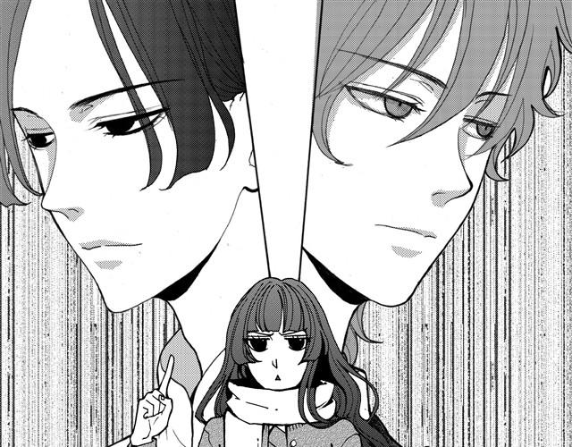 《我与这家伙的日常》第3话 心脏好吵，都怪这家伙…… 第3页