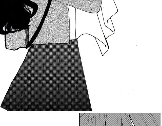 《我与这家伙的日常》第3话 心脏好吵，都怪这家伙…… 第16页