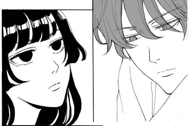 《我与这家伙的日常》第3话 心脏好吵，都怪这家伙…… 第17页