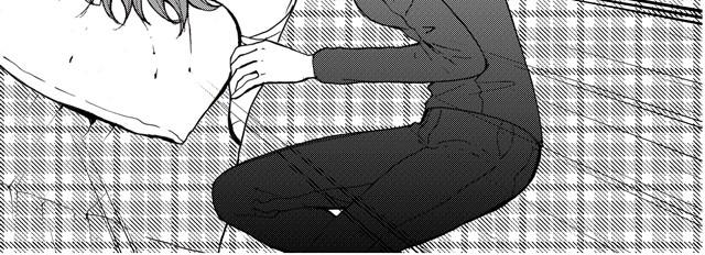 《我与这家伙的日常》第3话 心脏好吵，都怪这家伙…… 第30页