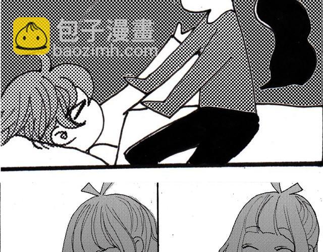 《我与这家伙的日常》第3话 心脏好吵，都怪这家伙…… 第32页