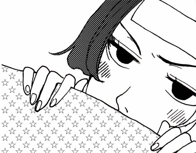 《我与这家伙的日常》第4话 说着“没事”却倒在我床上是干嘛啦 第7页