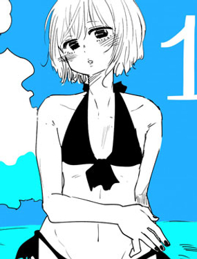 《邻座那孩子的秘密》漫画封面图 - tl漫画