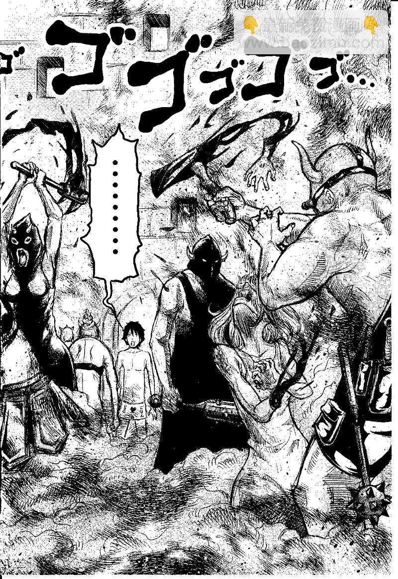《地狱恋LOVE in the HELL》第03回 第10页