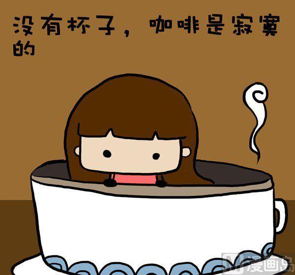 《米米的悄悄话》第8话 第7页