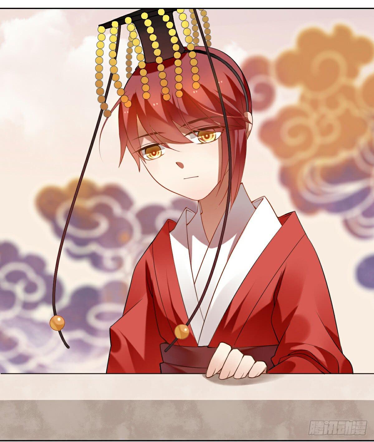 《神兽的饲养方式》街头卖艺 第3页