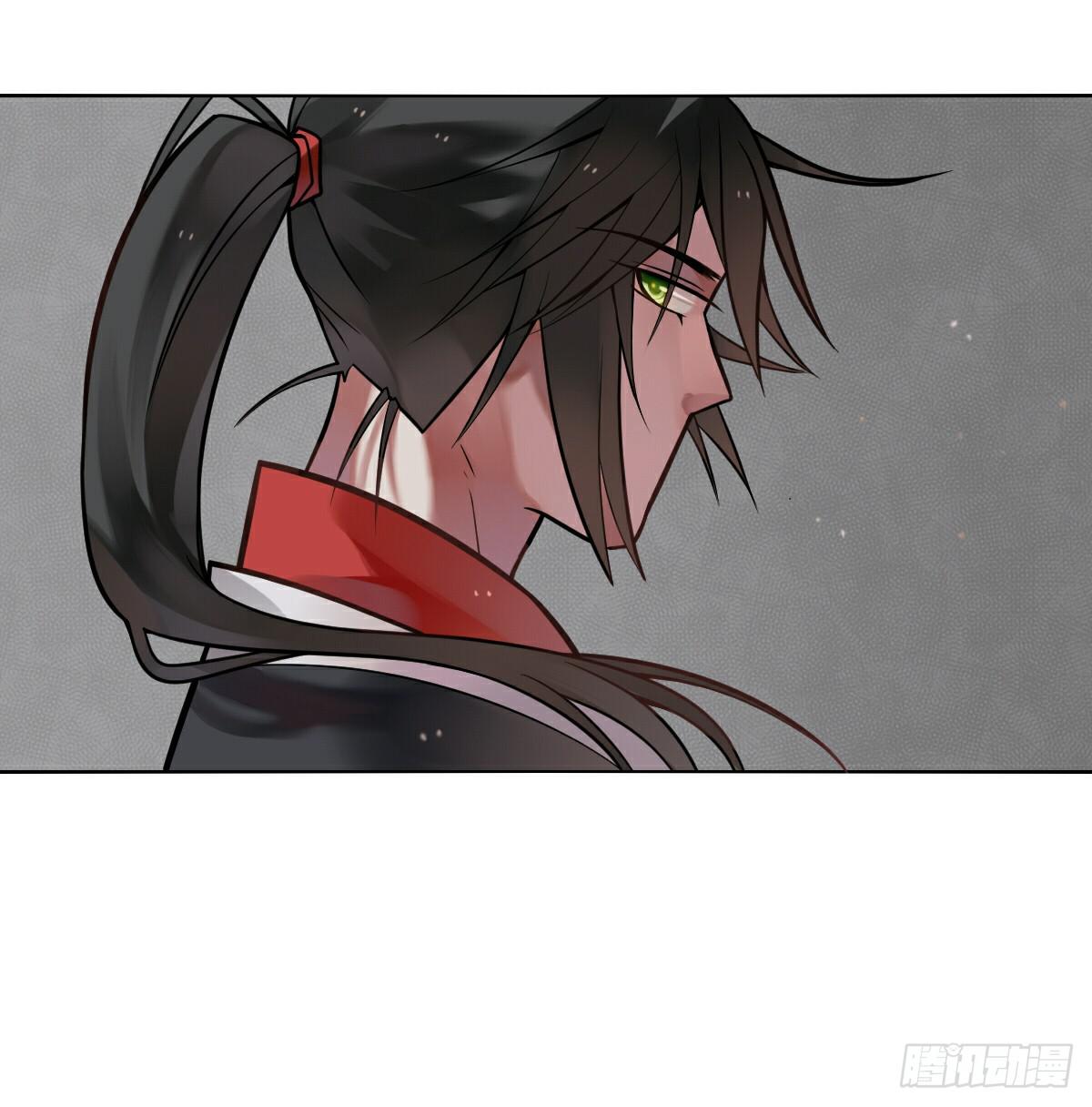 《神兽的饲养方式》悲惨吃土 第20页