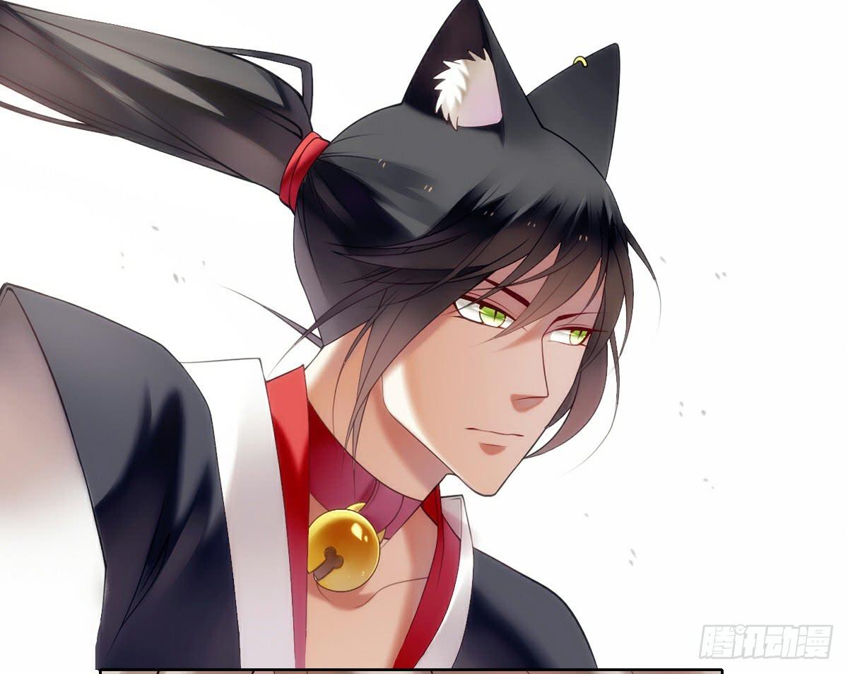 《神兽的饲养方式》印象定格 第10页