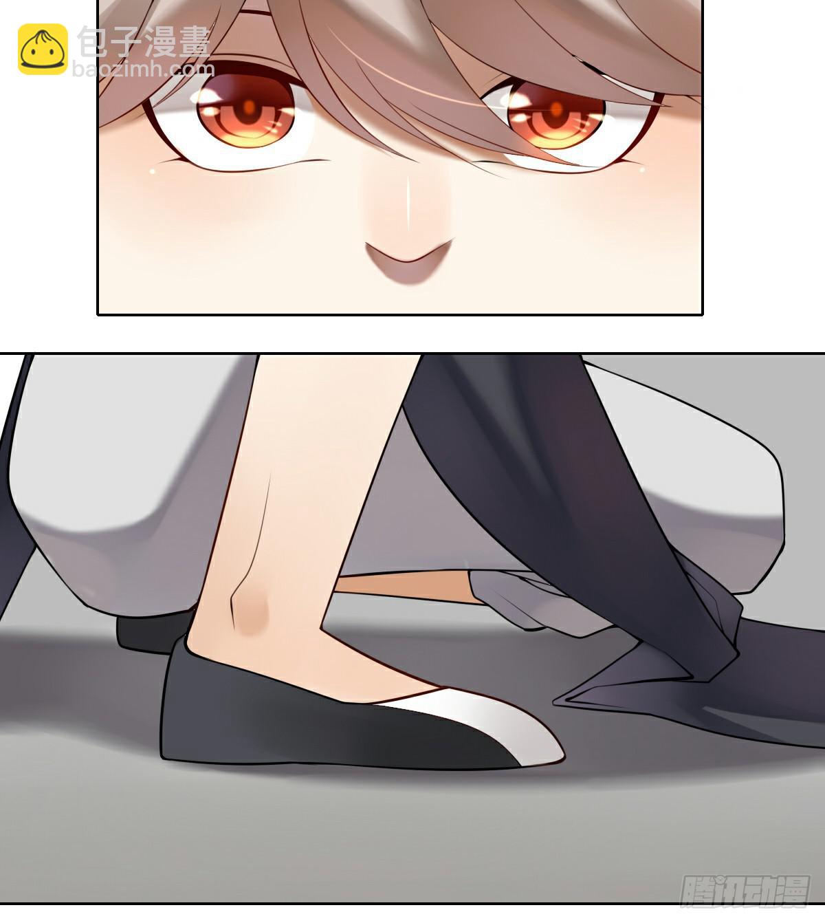 《神兽的饲养方式》印象定格 第11页
