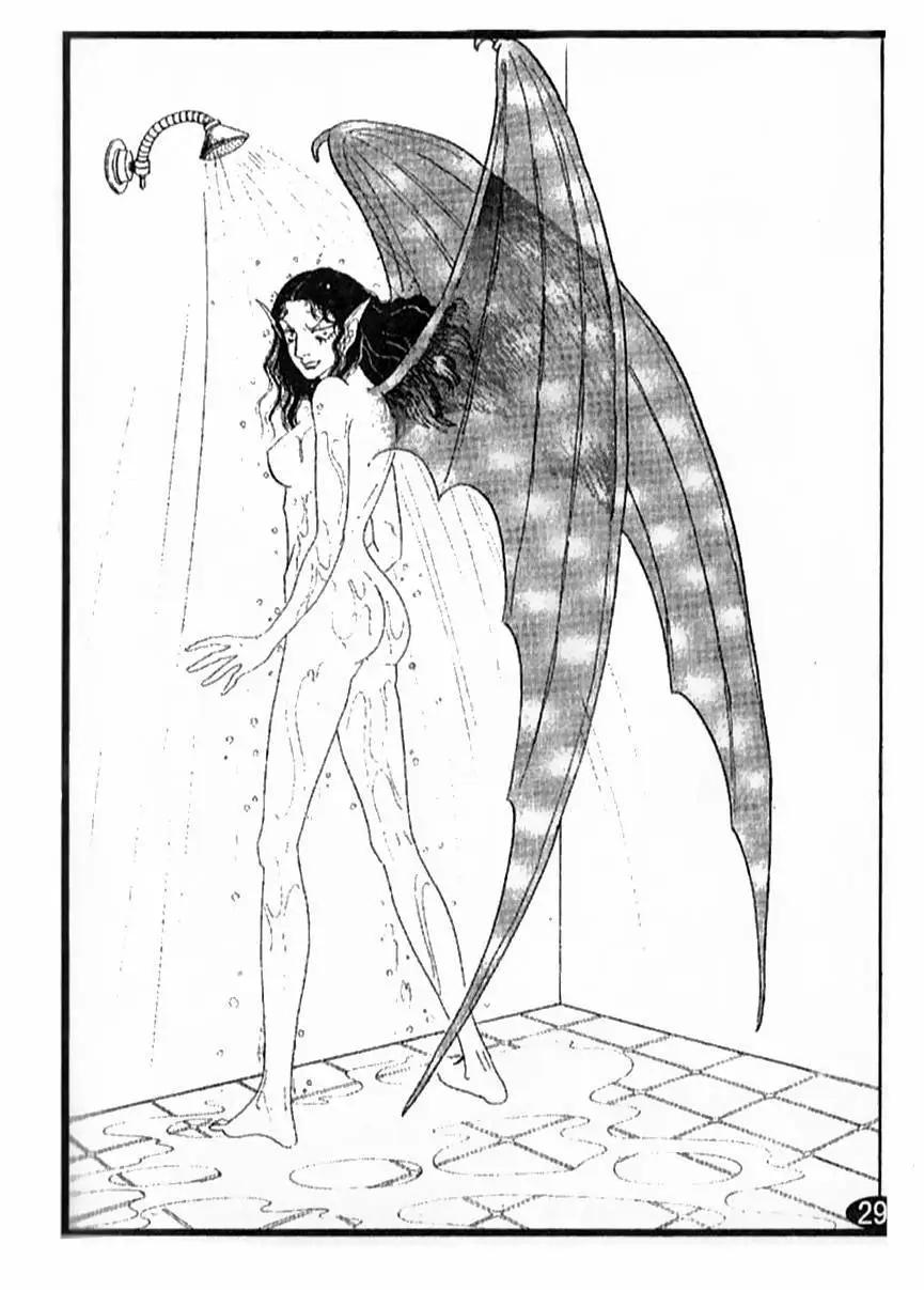 《山岸凉子短篇集》哈比 第42页