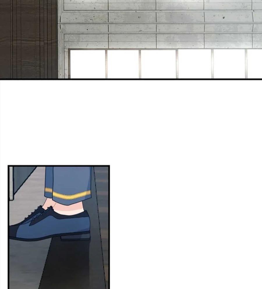 《优雅的野蛮之海》第06话 第19页