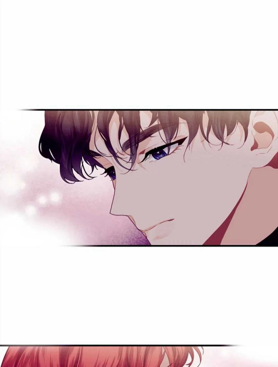 《优雅的野蛮之海》第21话 第3页
