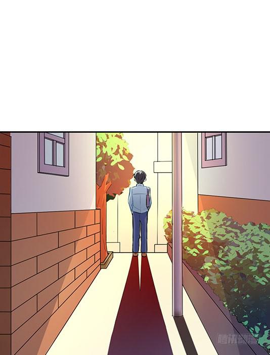 《女魃》第一话 第12页