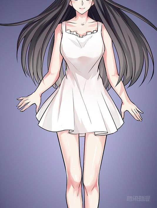 《女魃》第一话 第28页